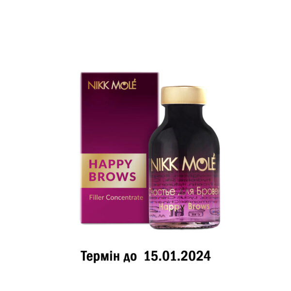 Happy Brows від Nikk Mole або «Щастя для брів» - безпечне відновлення брів