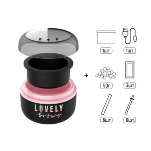 Набір з воскоплавом Міні рожевий USB Lovely Brows