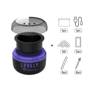 Набір з воскоплавом Міні фіолетовий USB Lovely Brows